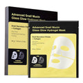 Collagen Biological Deep Facial Mask Moisturizing